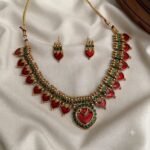 Red Green Palaka Necklace
